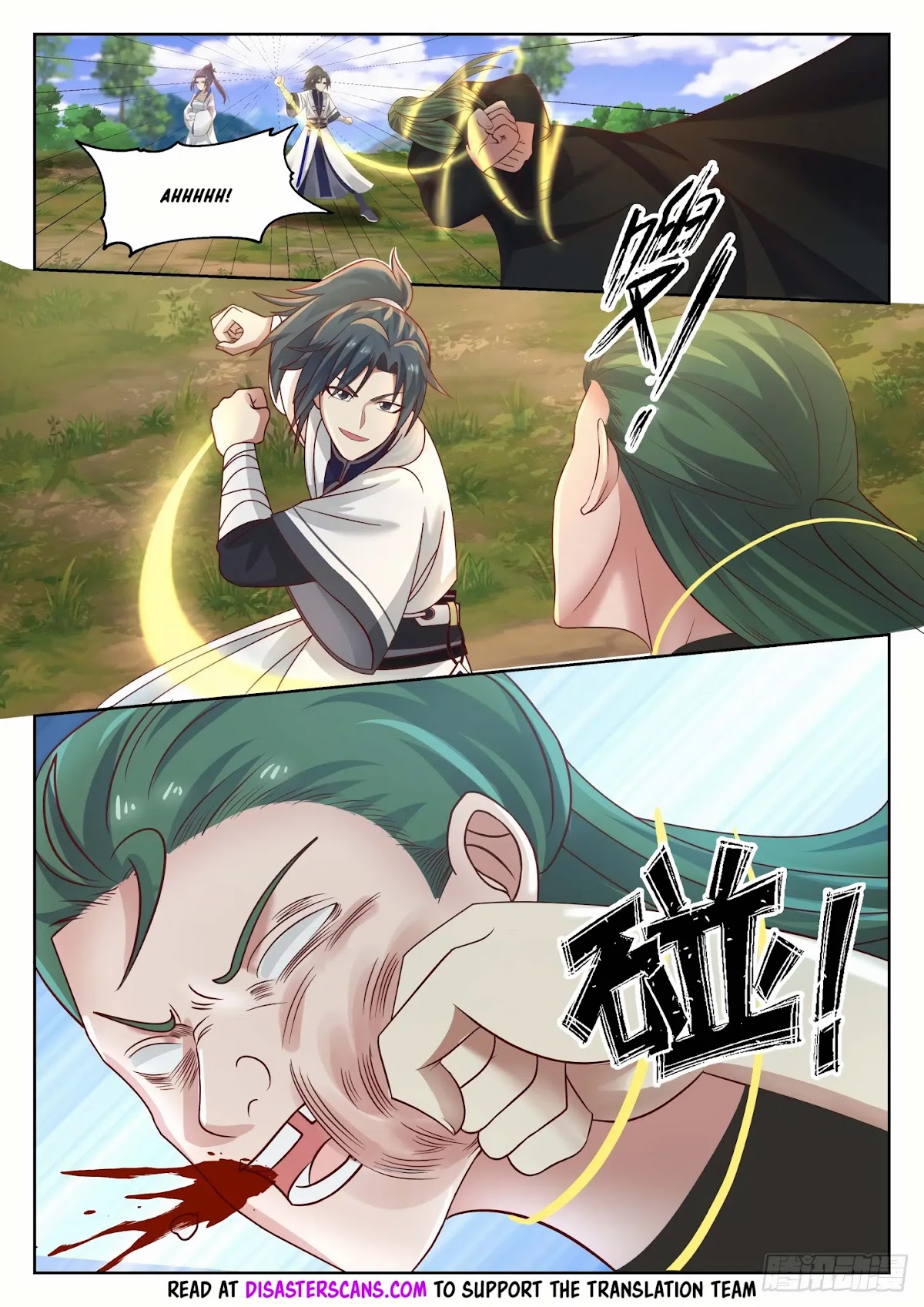 Martial Peak Chapter 1263 page 7 - Chapter 1263: Had Eyes But Failed To See