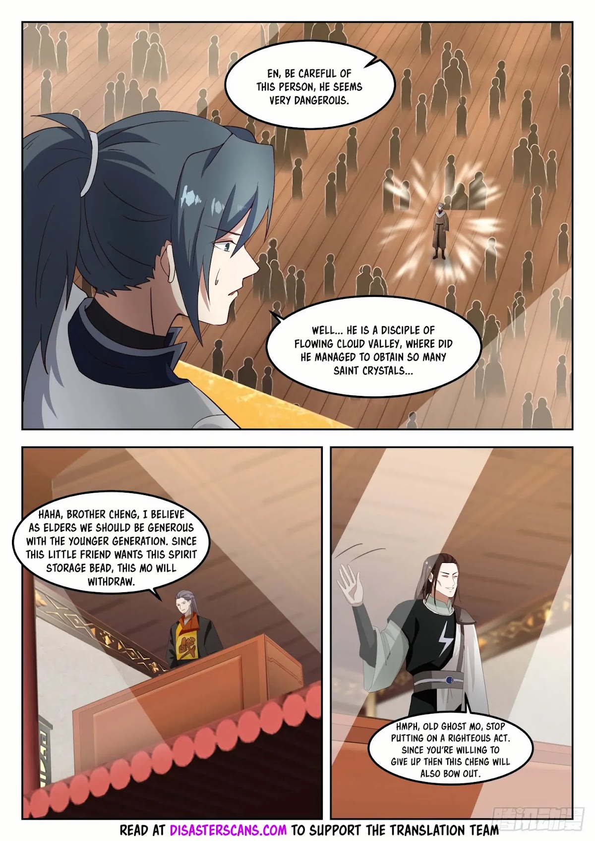 Martial Peak Chapter 1269 page 10 - Chapter 1269: Seeing Lu Yu Again