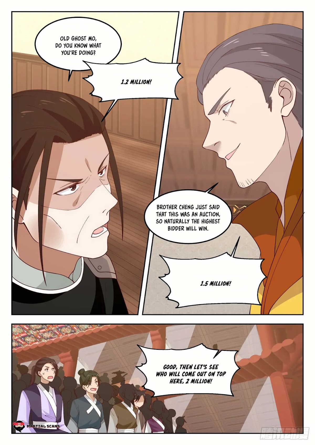 Martial Peak Chapter 1269 page 6 - Chapter 1269: Seeing Lu Yu Again