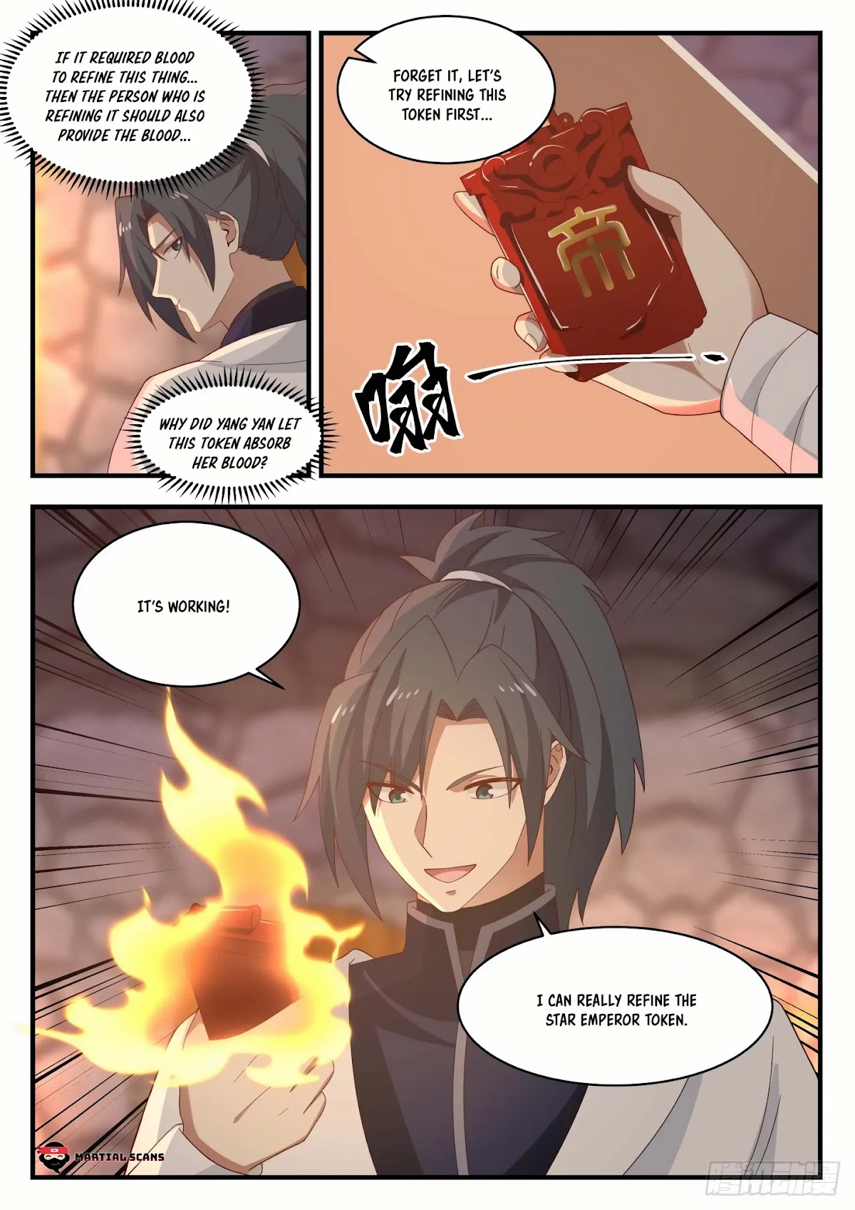 Martial Peak Chapter 1276 page 13 - Chapter 1276: Refining The Star Emperor Token