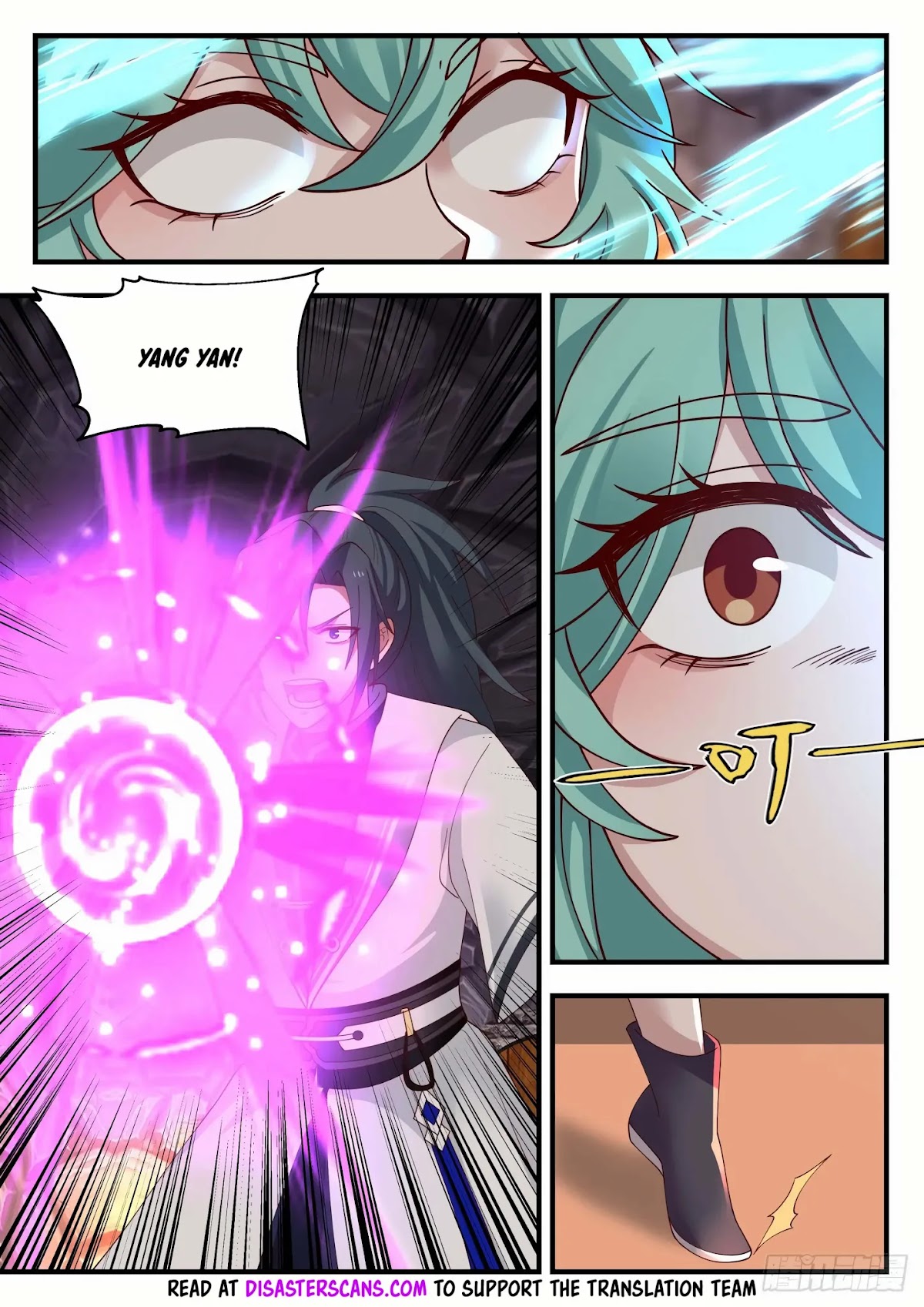 Martial Peak Chapter 1276 page 7 - Chapter 1276: Refining The Star Emperor Token