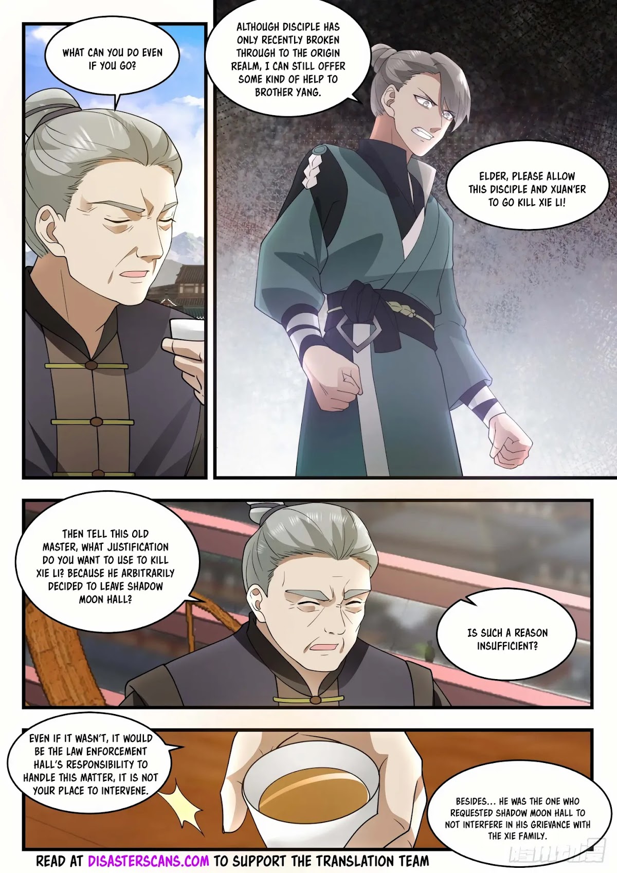 Martial Peak Chapter 1283 page 7 - Chapter 1283: Strong Observers