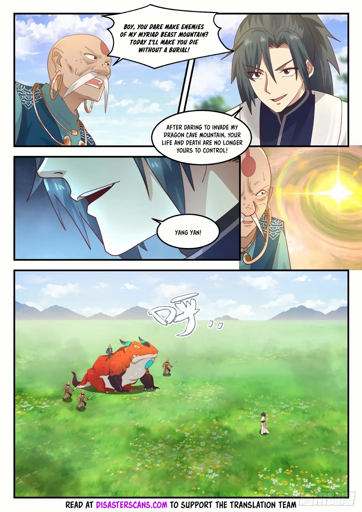 Martial Peak Chapter 1286 page 7 - Chapter 1286: I’ll be right back