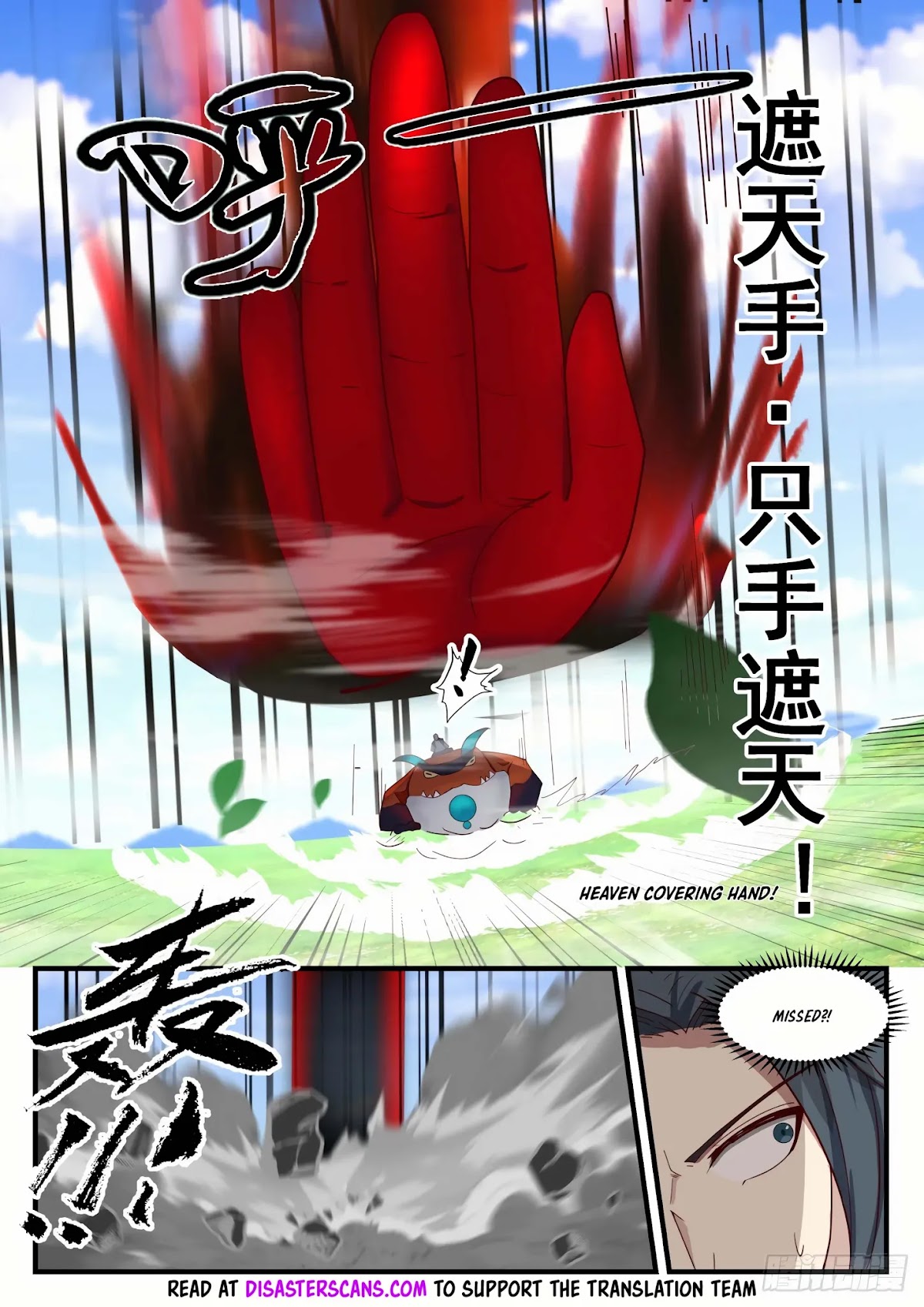 Martial Peak Chapter 1287 page 8 - Chapter 1287: Fish On The Chopping Block