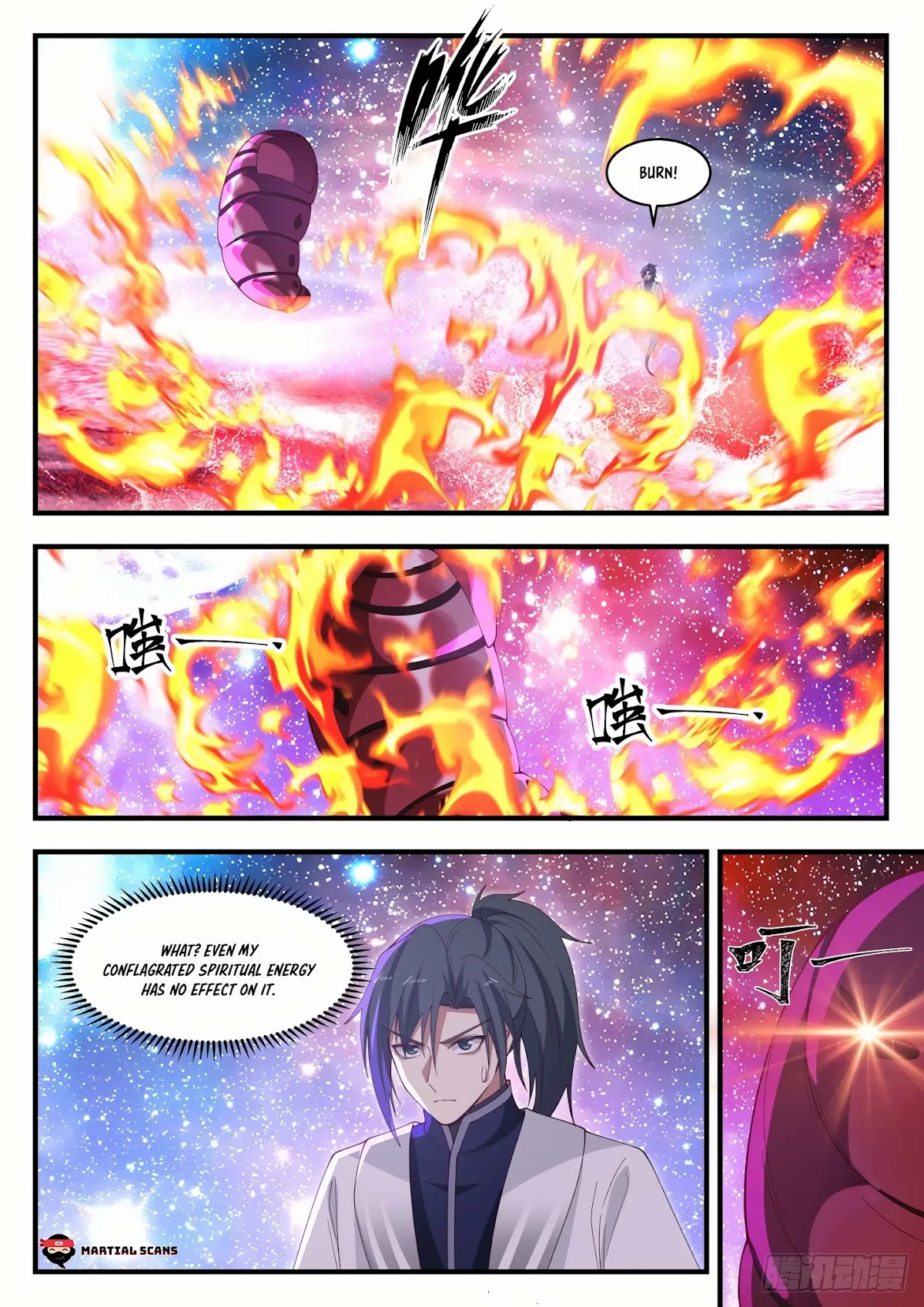 Martial Peak Chapter 1290 page 6 - Chapter 1290: Ten Thousand Poison Evil Insect