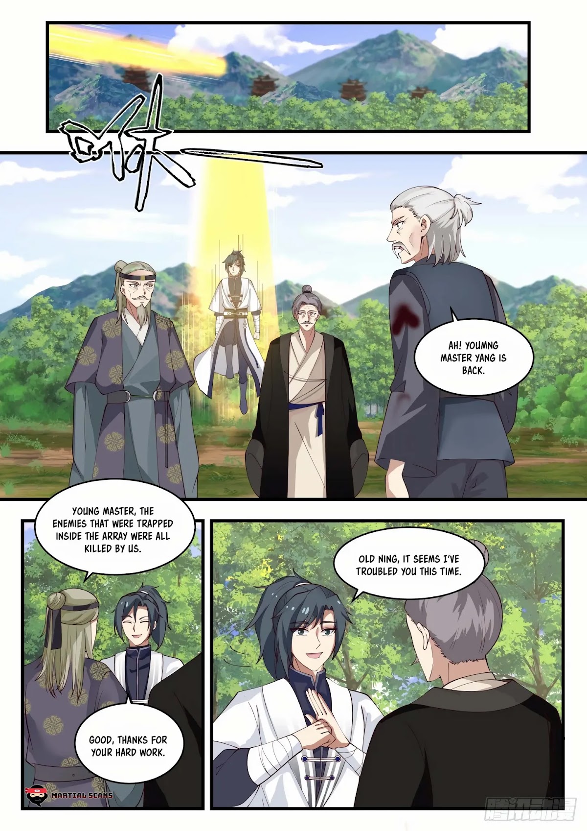 Martial Peak Chapter 1291 page 2 - Chapter 1291: Annihilated