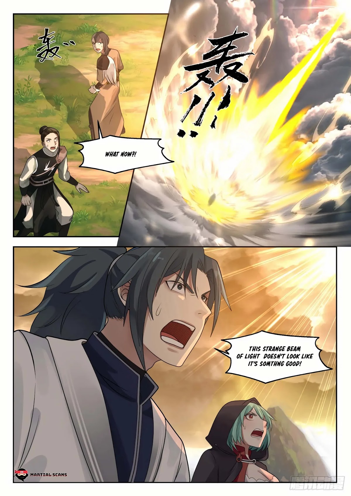 Martial Peak Chapter 1293 page 11 - Chapter 1293: Emperor Garden’s Mutation