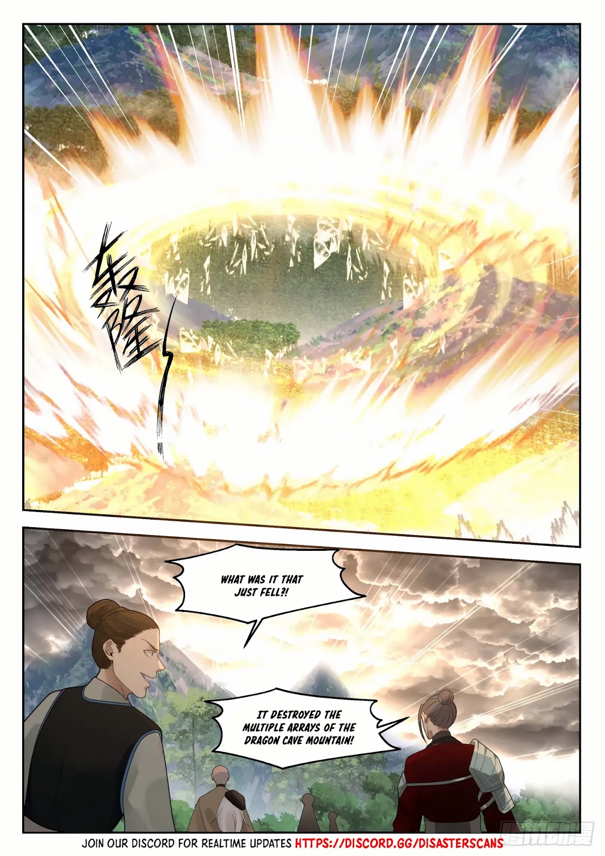 Martial Peak Chapter 1293 page 13 - Chapter 1293: Emperor Garden’s Mutation