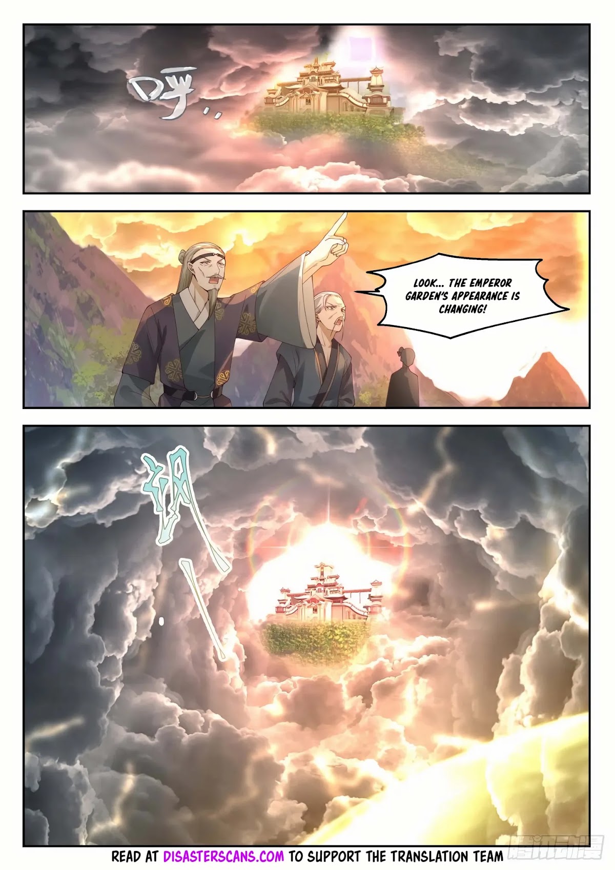 Martial Peak Chapter 1293 page 7 - Chapter 1293: Emperor Garden’s Mutation