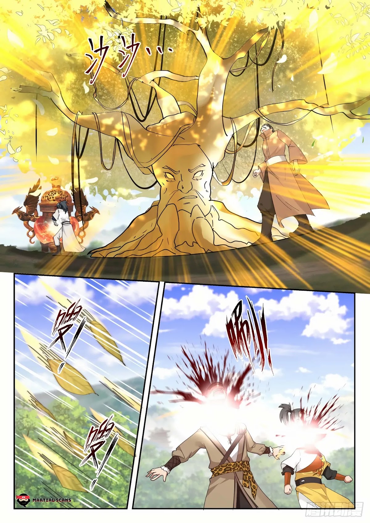 Martial Peak Chapter 1296 page 5 - Chapter 1296: Incomprehensible Dragon Cave