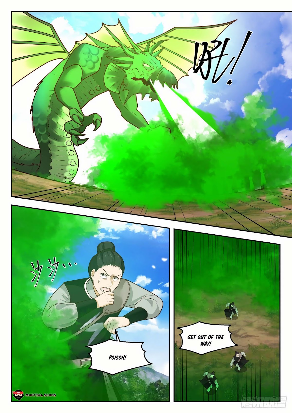 Martial Peak Chapter 1297 page 9 - Chapter 1297: Sentient Ancient Tree