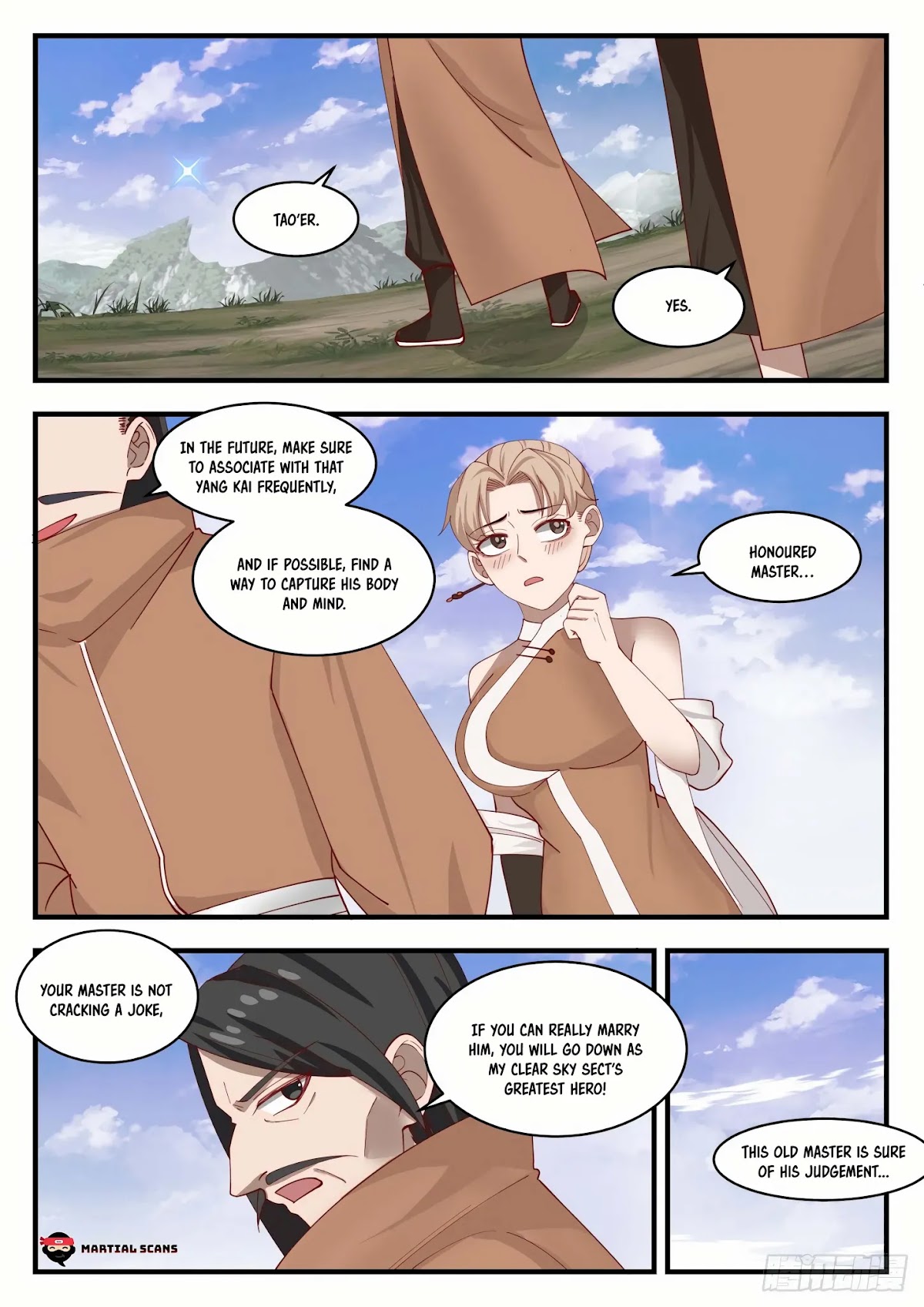Martial Peak Chapter 1298 page 12 - Chapter 1298: The Might of Dragon Cave Mountain
