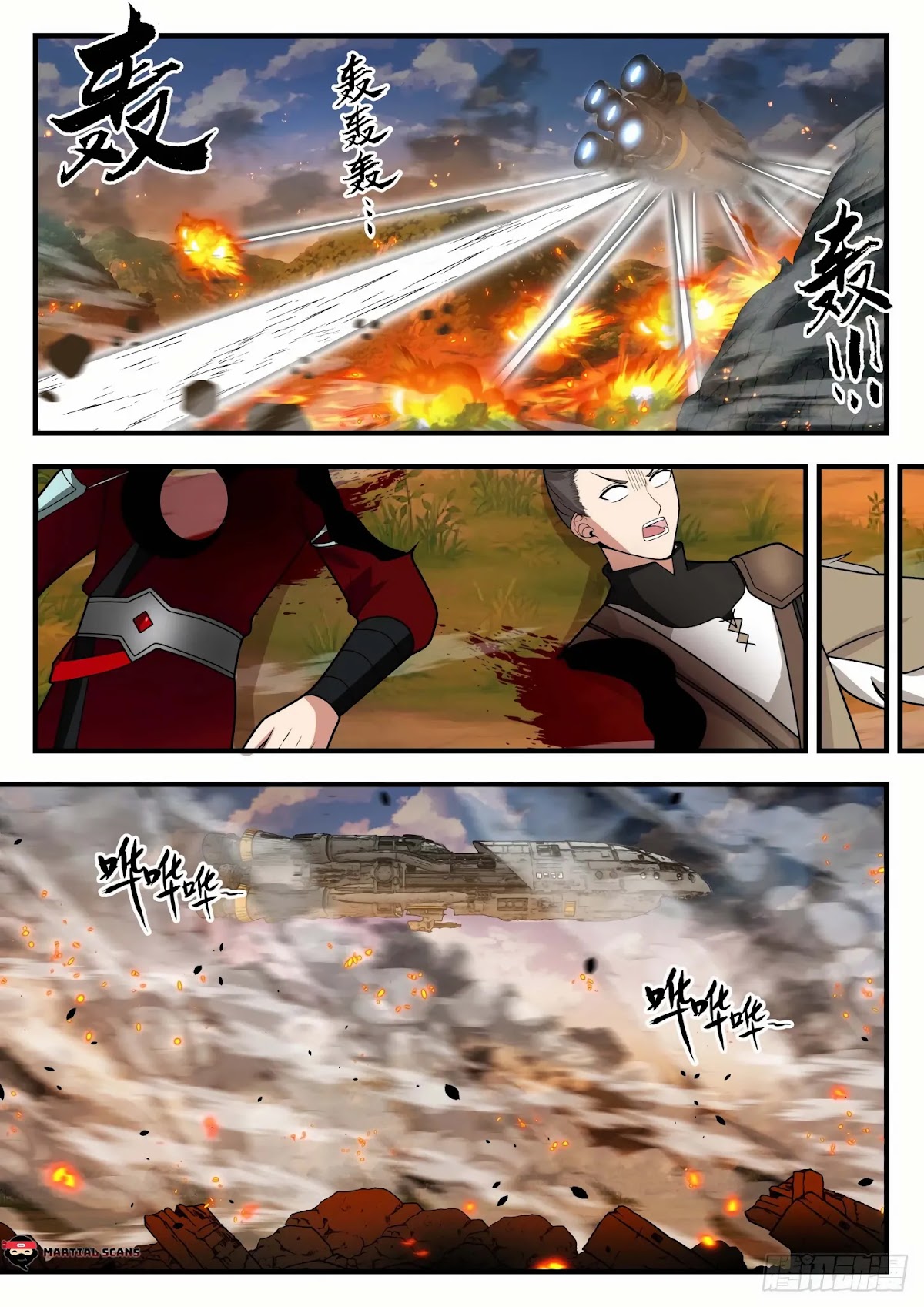 Martial Peak Chapter 1298 page 5 - Chapter 1298: The Might of Dragon Cave Mountain