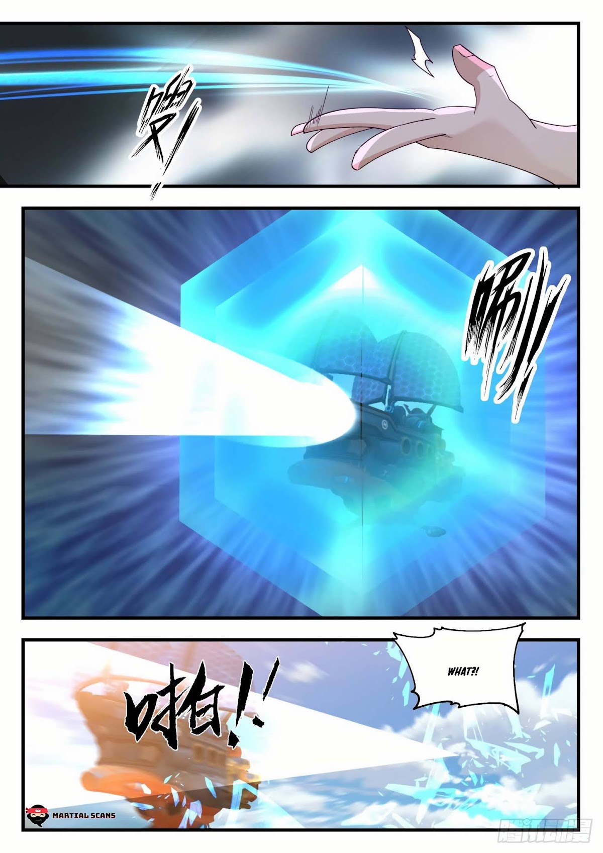Martial Peak Chapter 1299 page 10 - Chapter 1299: Emperor Jade