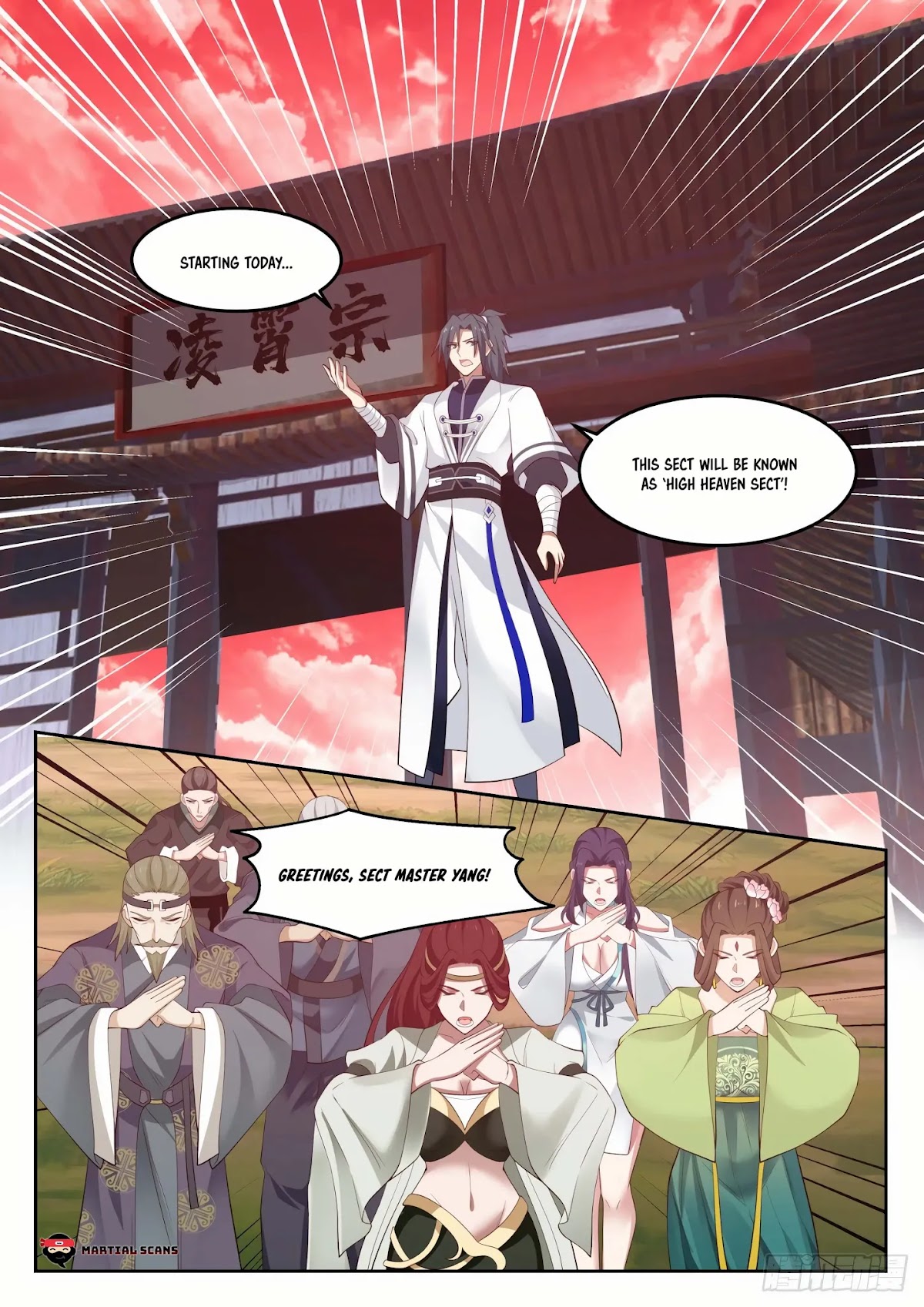Martial Peak Chapter 1300 page 13 - Chapter 1300: High Heaven Sect!