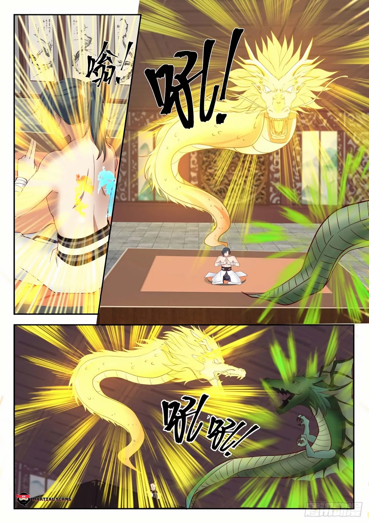 Martial Peak Chapter 1301 page 8 - Chapter 1301: Verdant Dragon Bone Sword