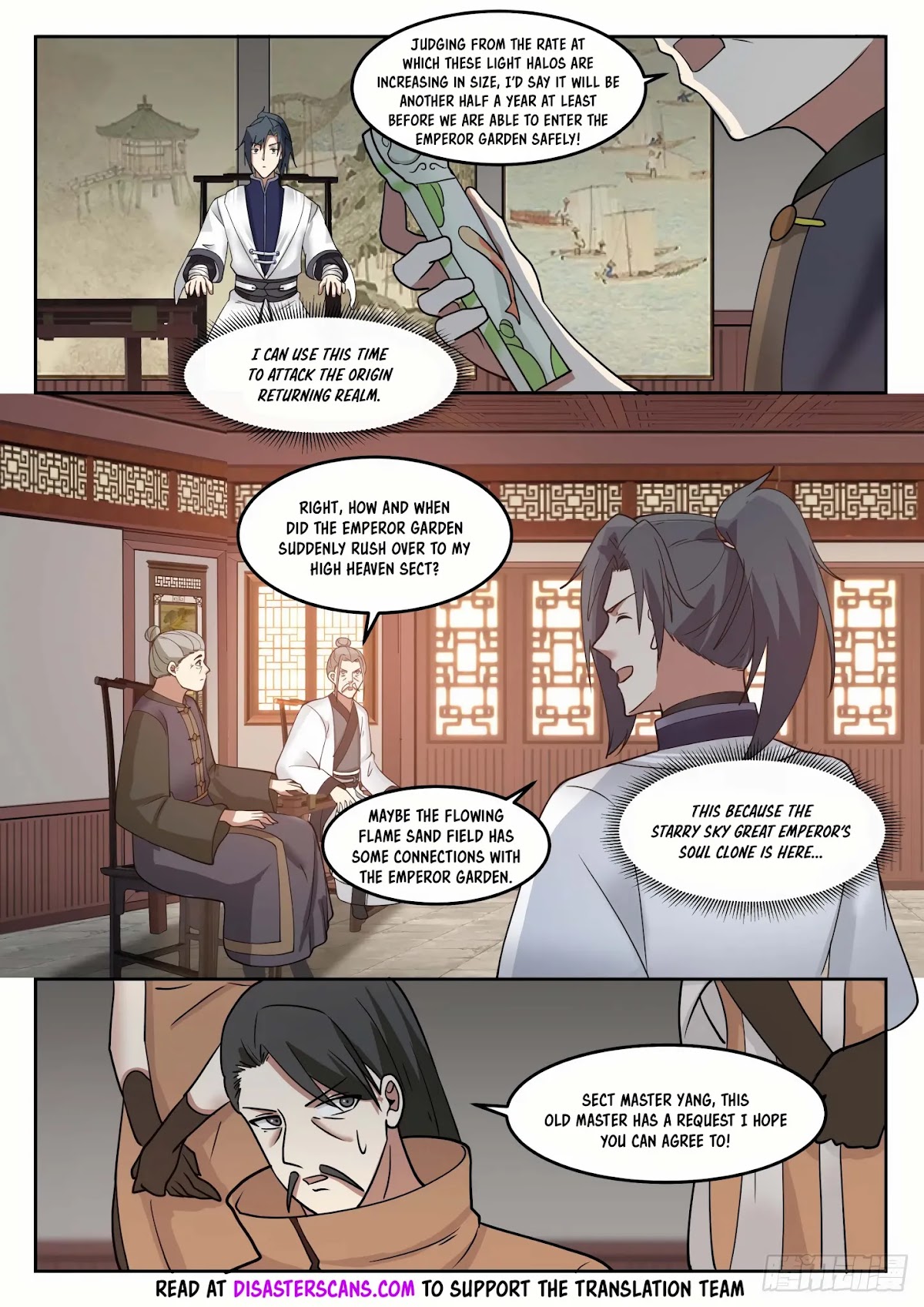Martial Peak Chapter 1304 page 7 - Chapter 1304: Mo Yu’s Request