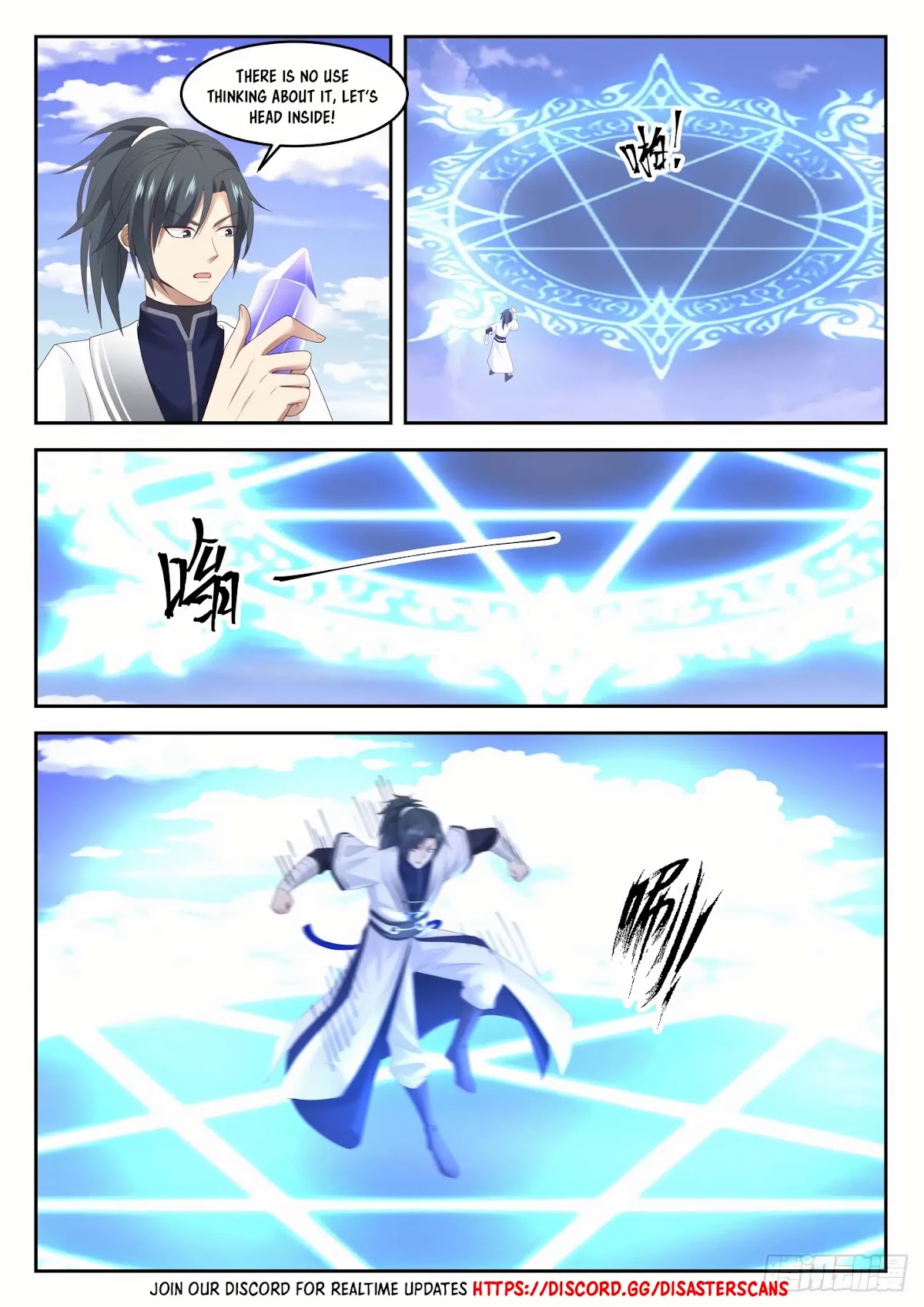 Martial Peak Chapter 1308 page 13 - Chapter 1308: Demon Blood Temple’s Temple Master