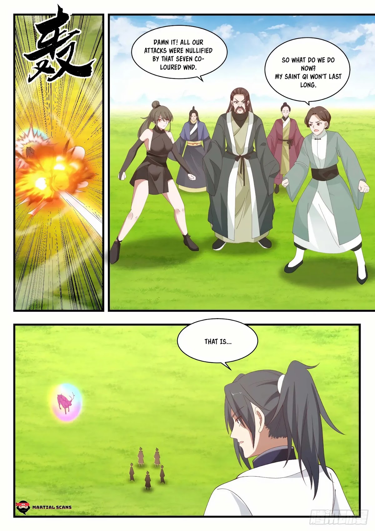 Martial Peak Chapter 1309 page 10 - Chapter 1309: Seven Coloured Elk?
