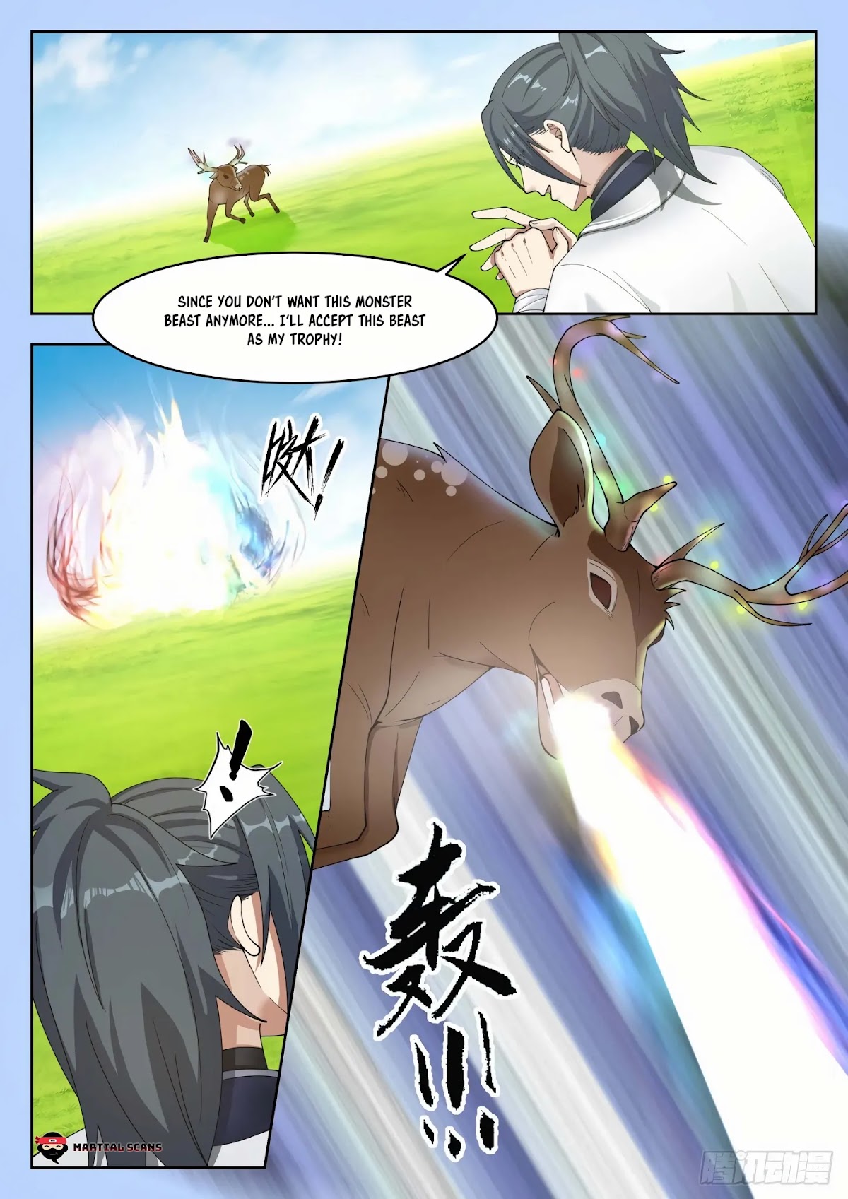 Martial Peak Chapter 1310 page 4 - Chapter 1310: Shocking News