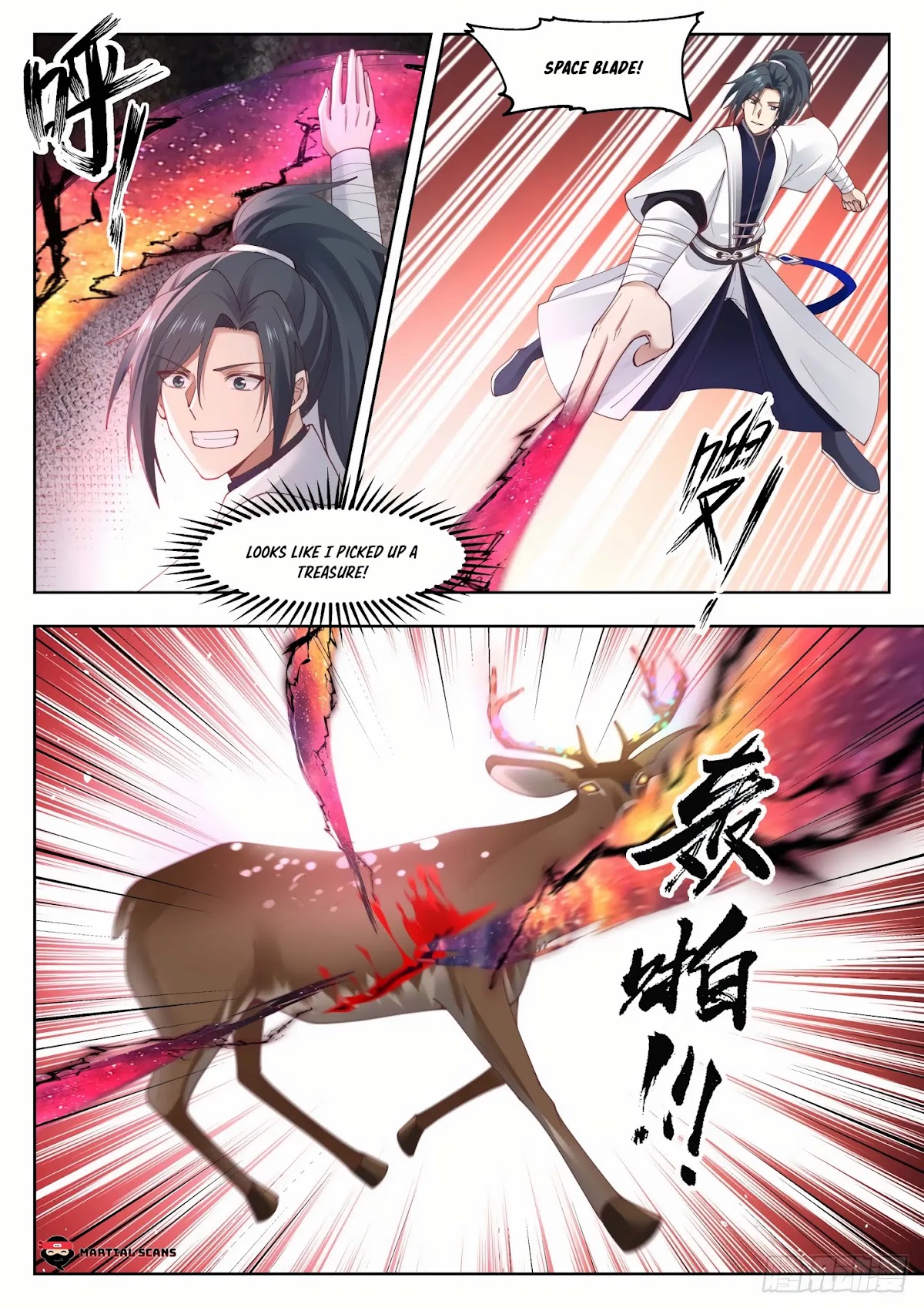 Martial Peak Chapter 1310 page 6 - Chapter 1310: Shocking News