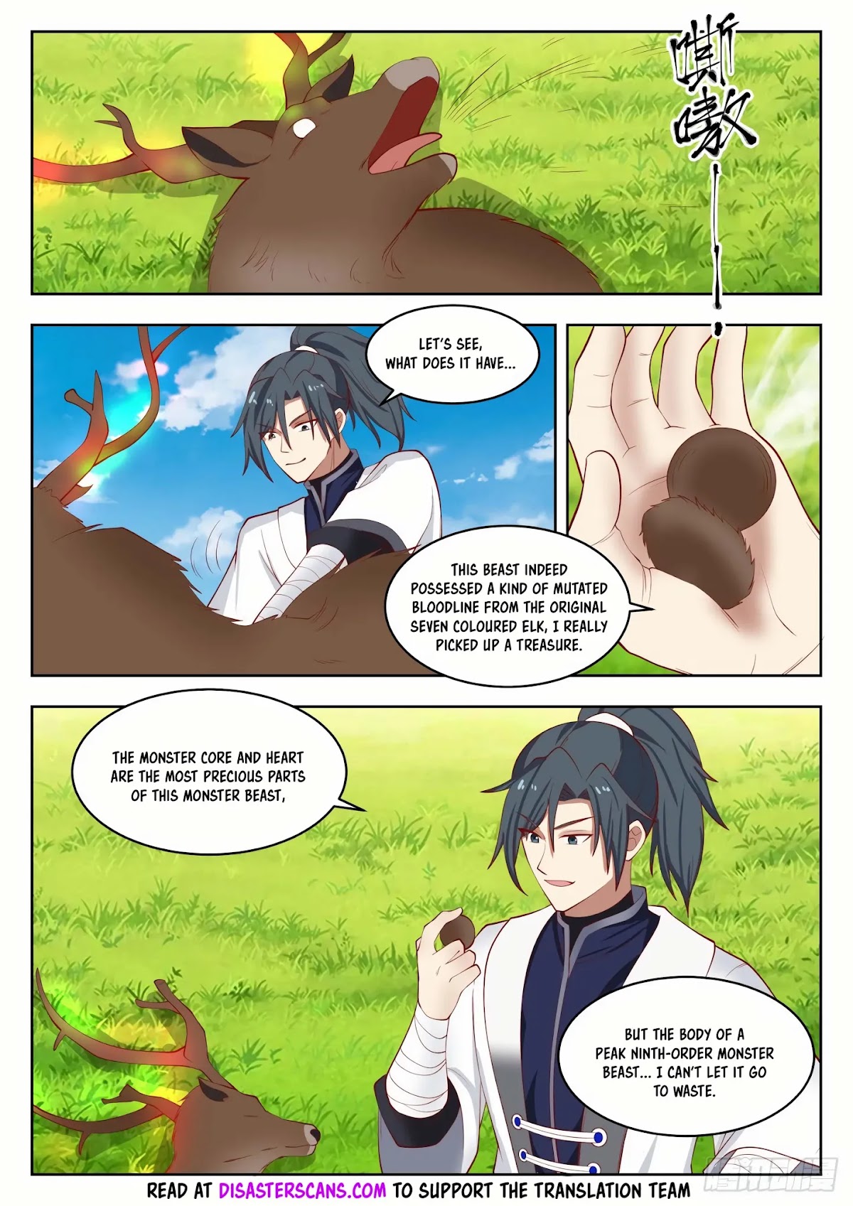 Martial Peak Chapter 1310 page 8 - Chapter 1310: Shocking News
