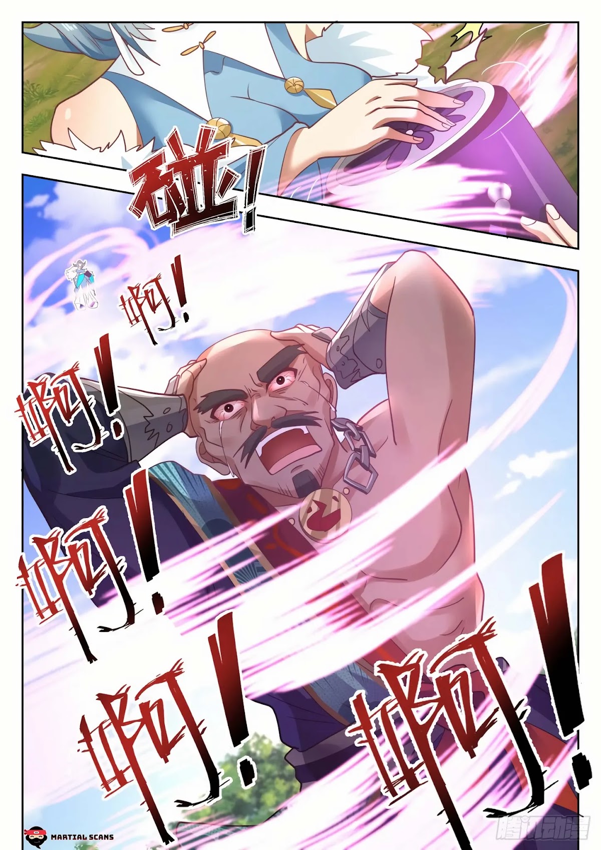 Martial Peak Chapter 1314 page 5 - Chapter 1314: Ruthlessly Exterminate