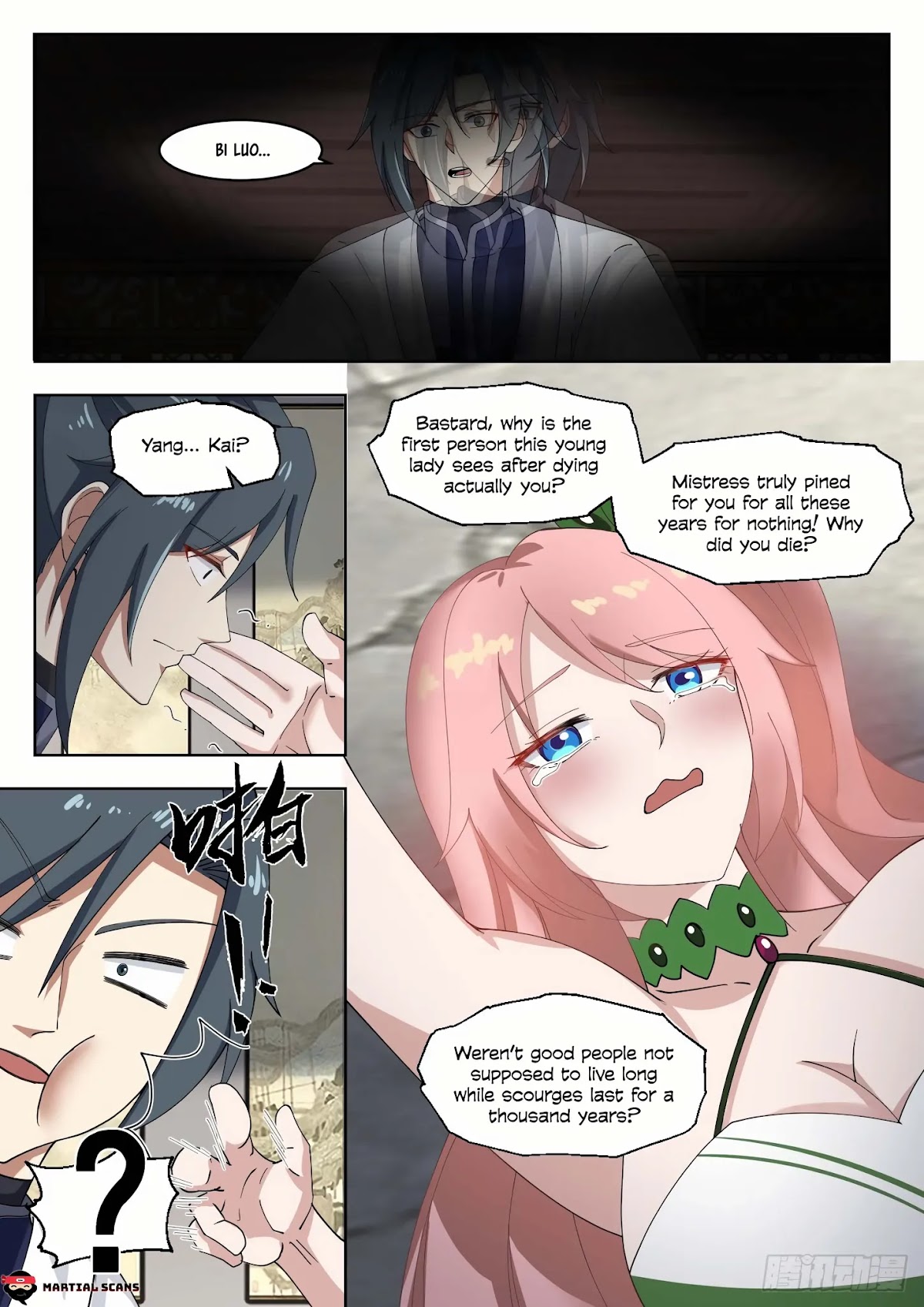 Martial Peak Chapter 1318 page 5 - Chapter 1318: Shan Qing Luo’s Experience