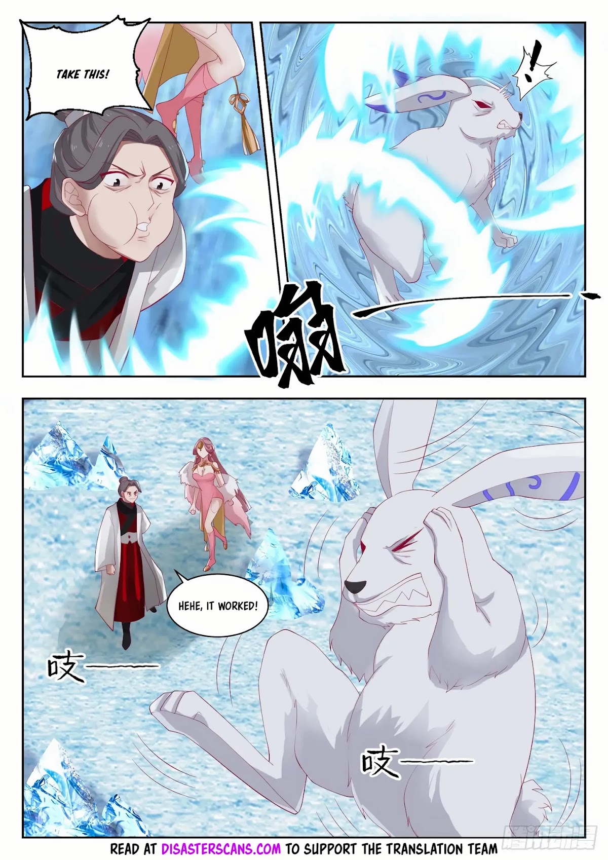 Martial Peak Chapter 1319 page 8 - Chapter 1319: Who Is The Hunter