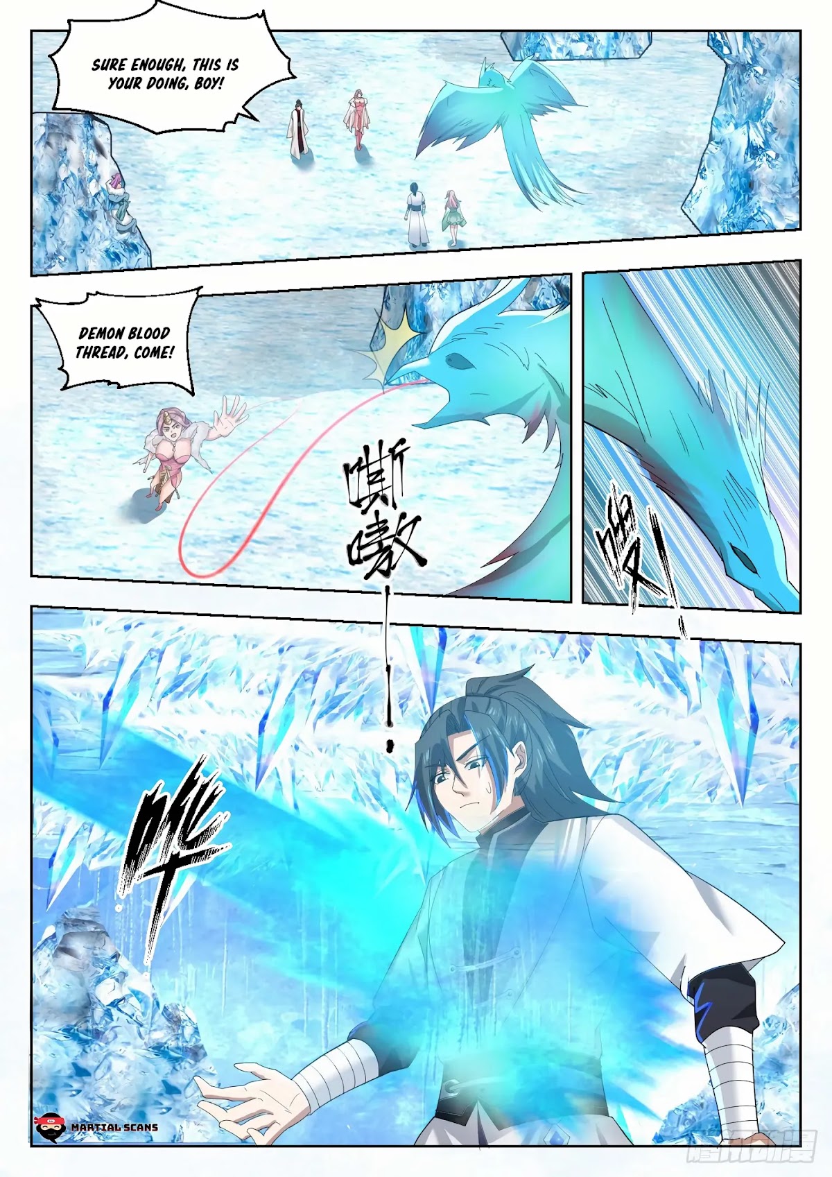 Martial Peak Chapter 1320 page 2 - Chapter 1320: Failing to Agree