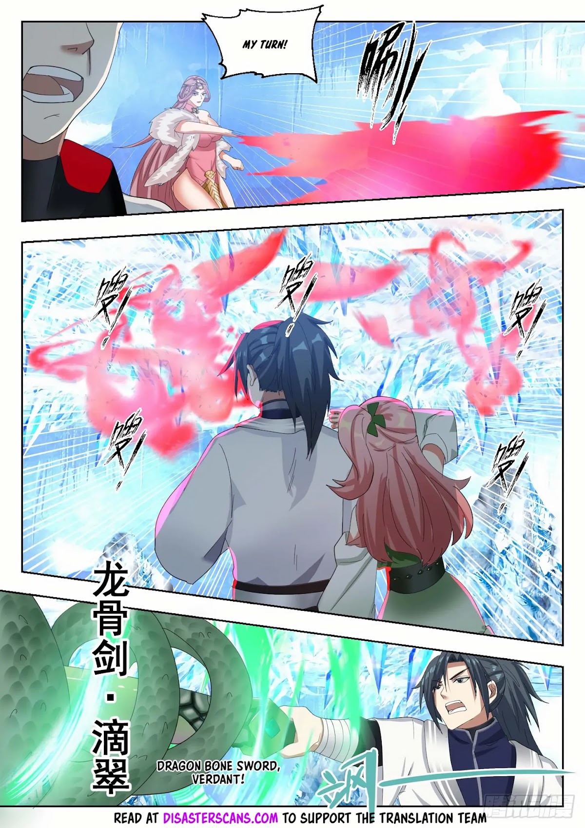Martial Peak Chapter 1320 page 7 - Chapter 1320: Failing to Agree