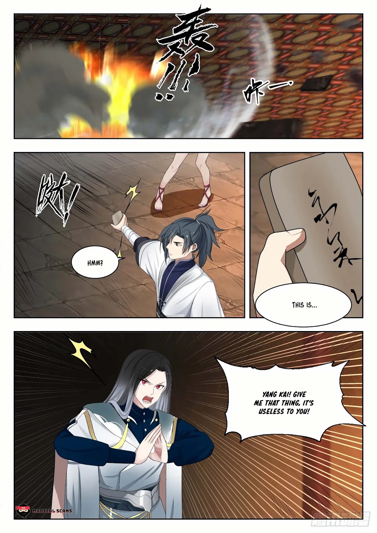 Martial Peak Chapter 1325 page 12 - Chapter 1325: Symbiotic Monster Spirit