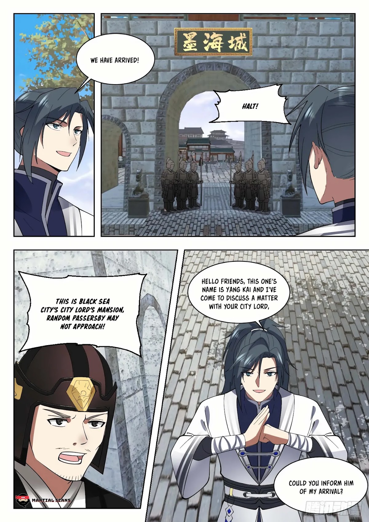 Martial Peak Chapter 1327 page 12 - Chapter 1327: Lin Yun’er