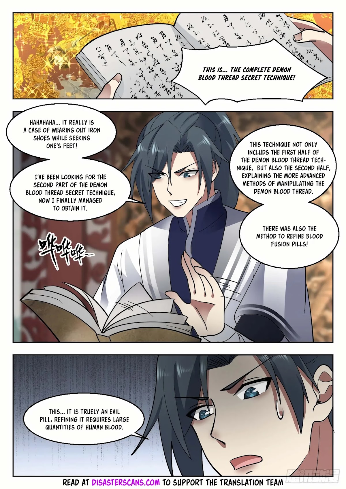 Martial Peak Chapter 1331 page 7 - Chapter 1331: Star Refining Art
