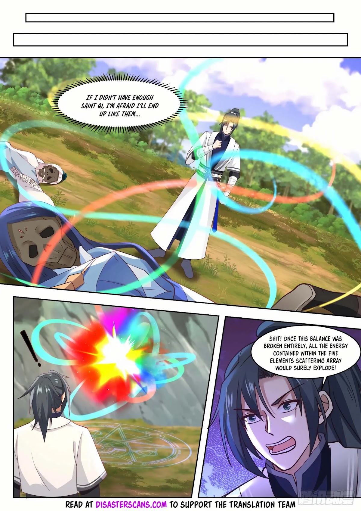 Martial Peak Chapter 1335 page 7 - Chapter 1335: Opening the Door