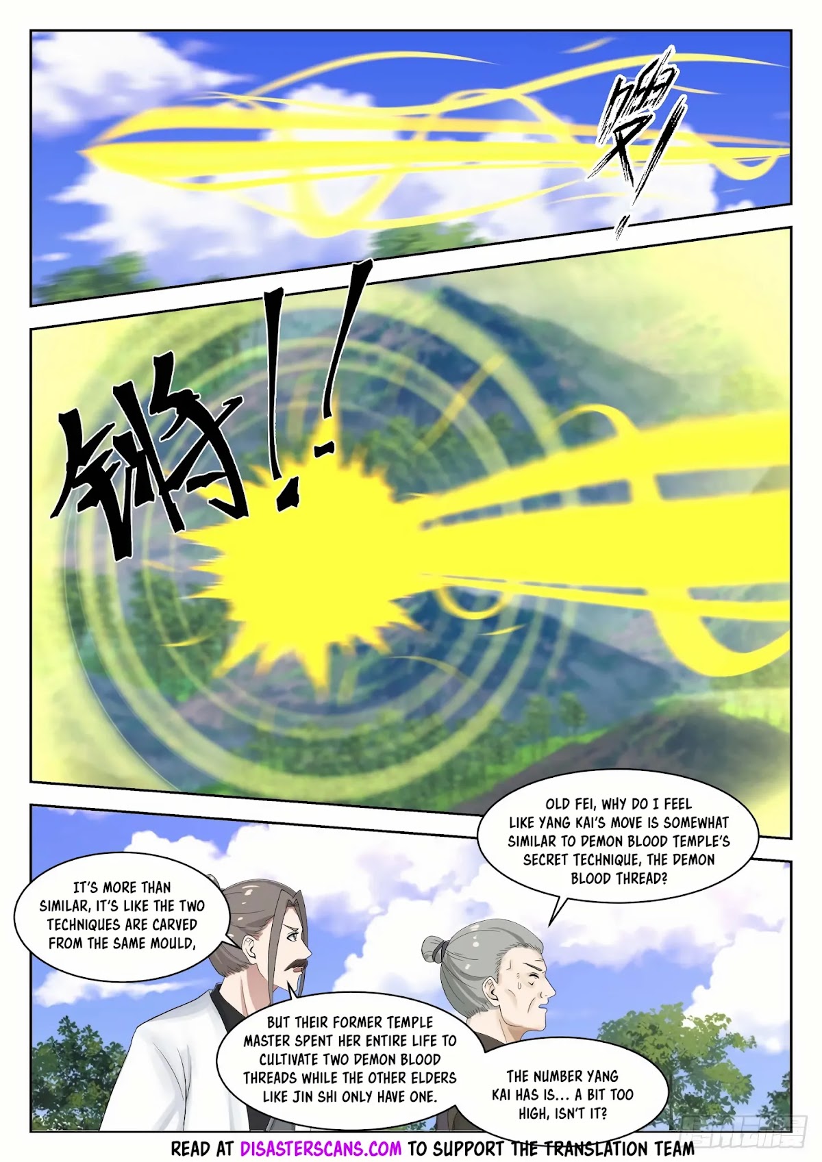 Martial Peak Chapter 1337 page 7 - Chapter 1337: Let Him Pass