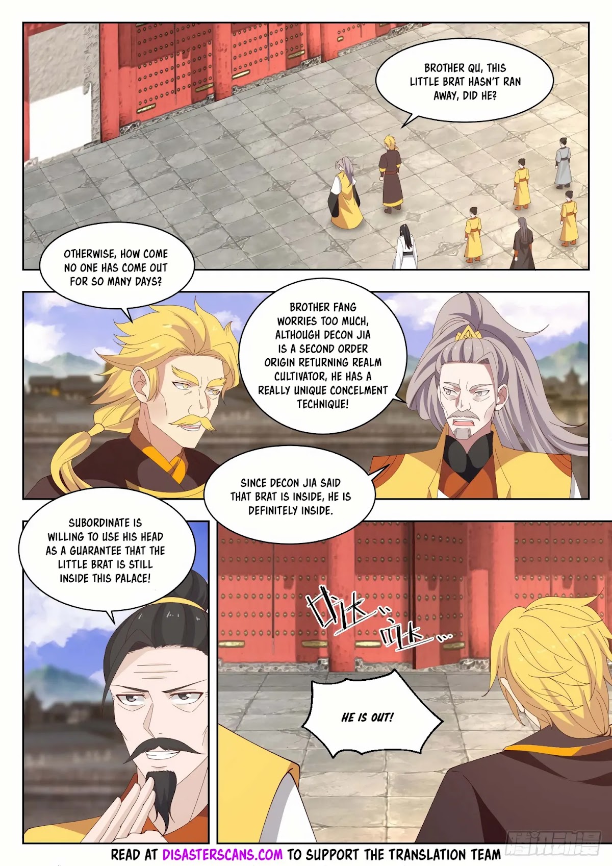 Martial Peak Chapter 1338 page 7 - Chapter 1338: Pure Spirit Qi