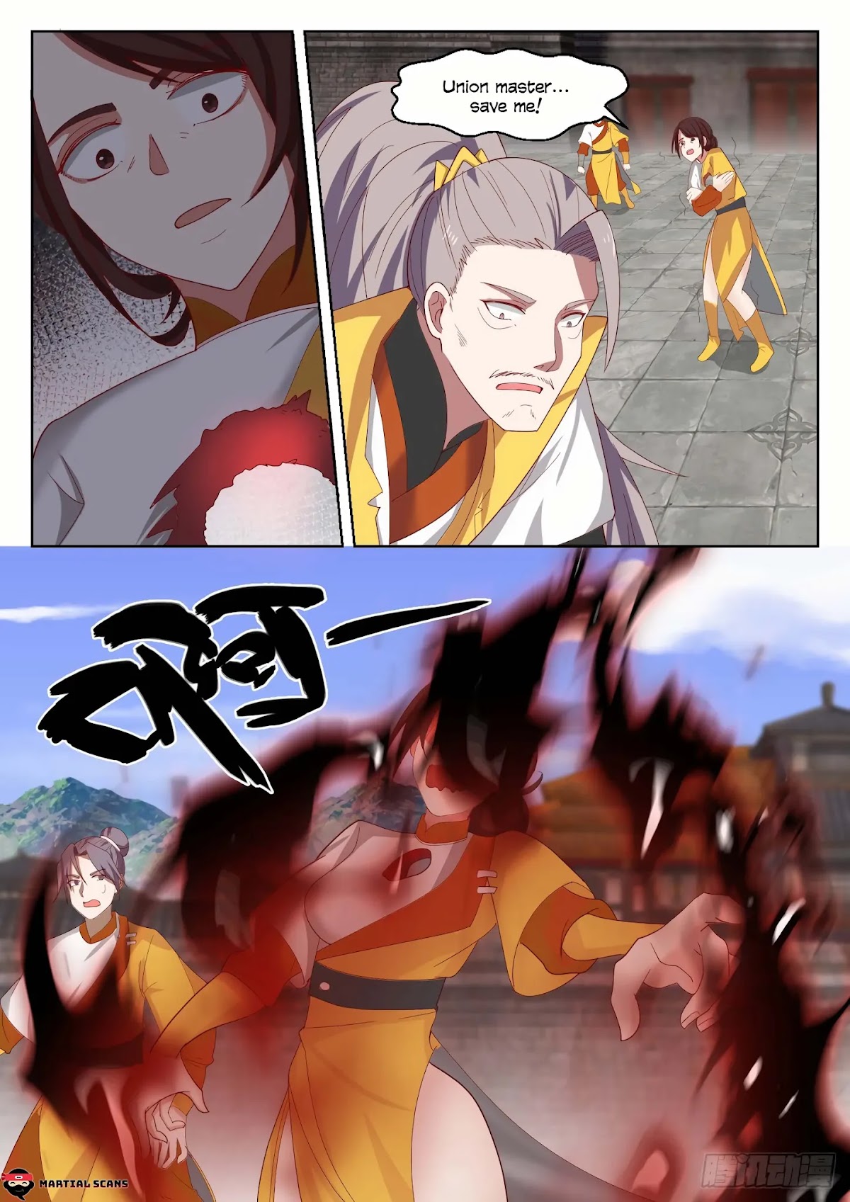 Martial Peak Chapter 1339 page 6 - Chapter 1339: Shocking Everyone