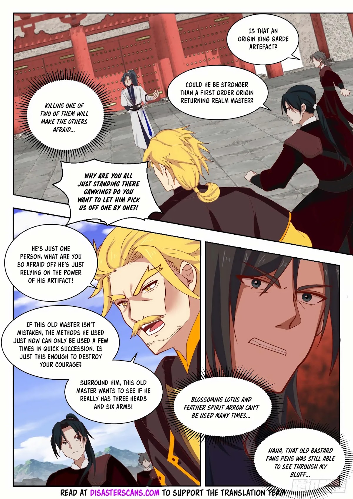 Martial Peak Chapter 1339 page 7 - Chapter 1339: Shocking Everyone