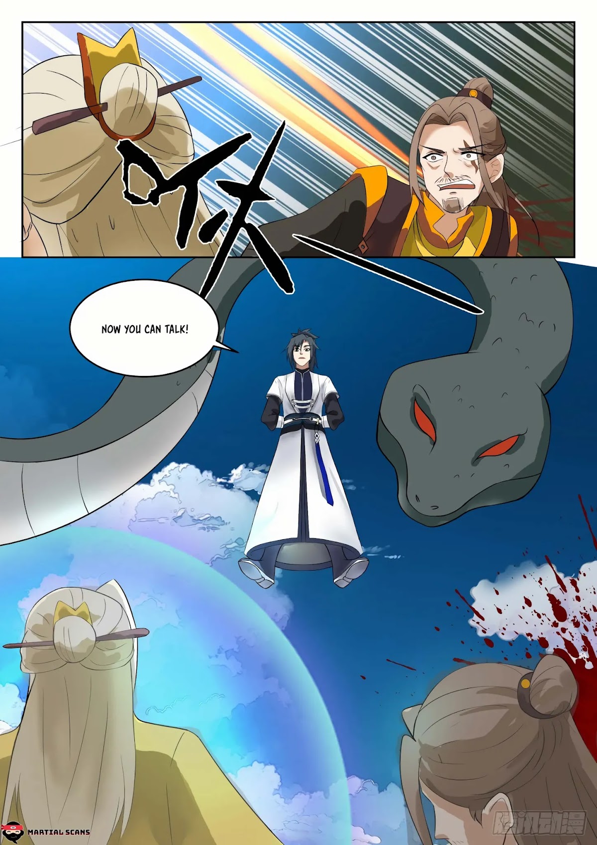 Martial Peak Chapter 1340 page 13 - Chapter 1340: The Array Plate’s Power