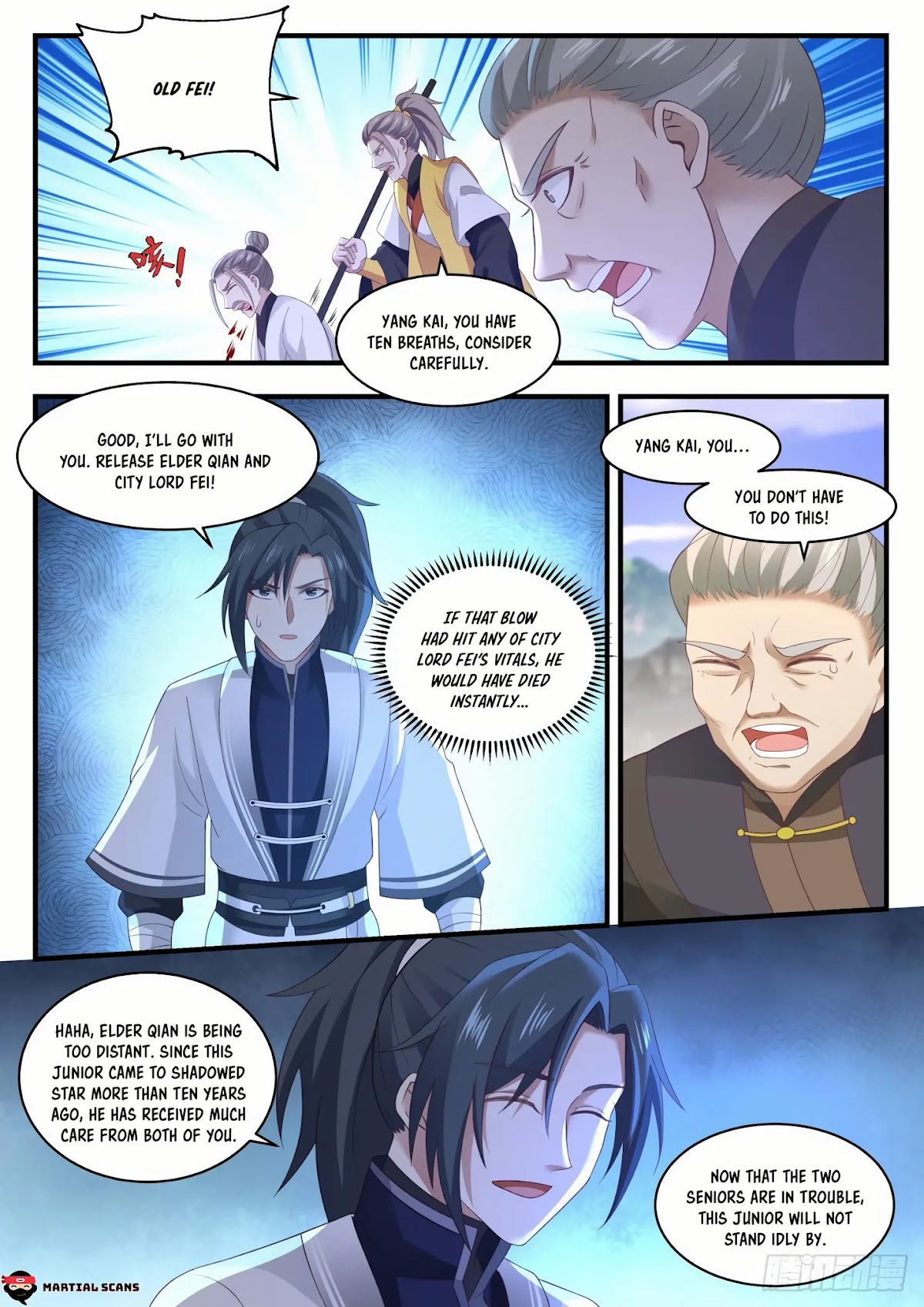 Martial Peak Chapter 1341 page 11 - Chapter 1341: You Have No Choice