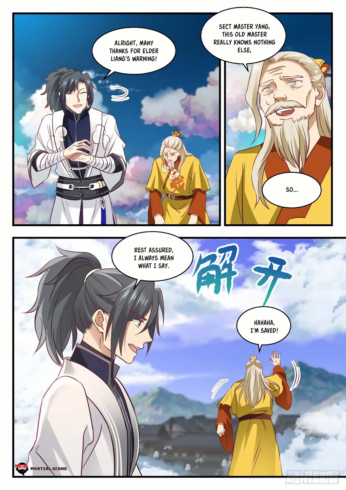 Martial Peak Chapter 1341 page 5 - Chapter 1341: You Have No Choice