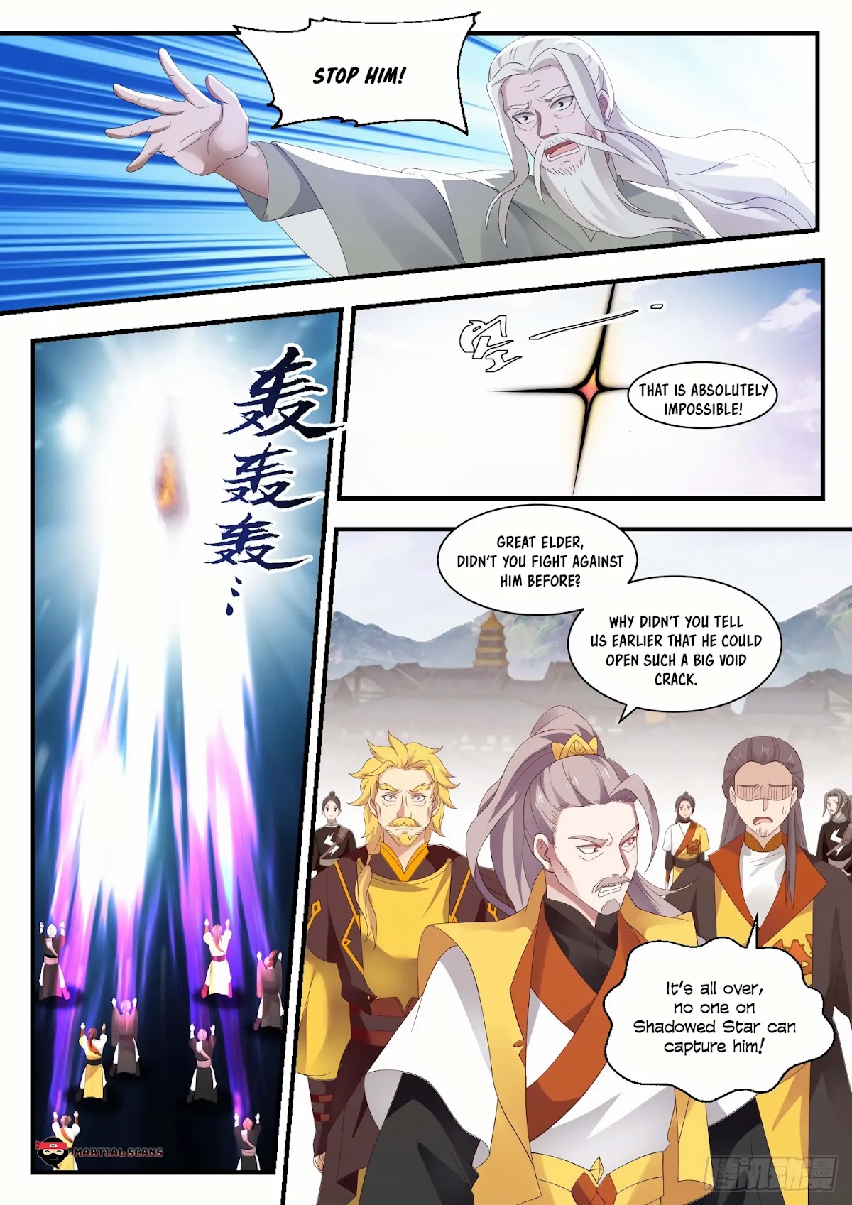 Martial Peak Chapter 1342 page 10 - Chapter 1342: Emperor Artifact