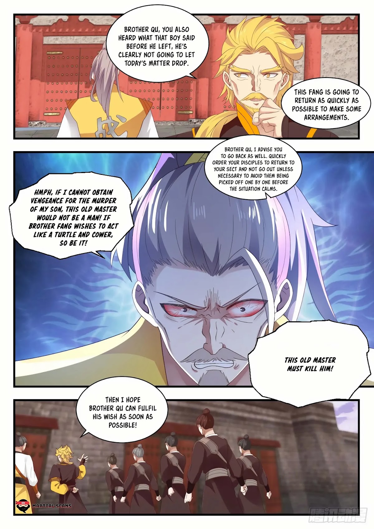 Martial Peak Chapter 1342 page 12 - Chapter 1342: Emperor Artifact