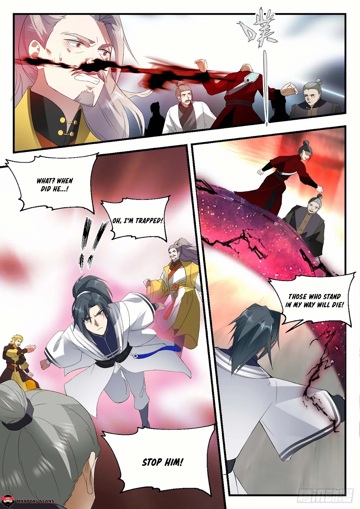 Martial Peak Chapter 1342 page 3 - Chapter 1342: Emperor Artifact