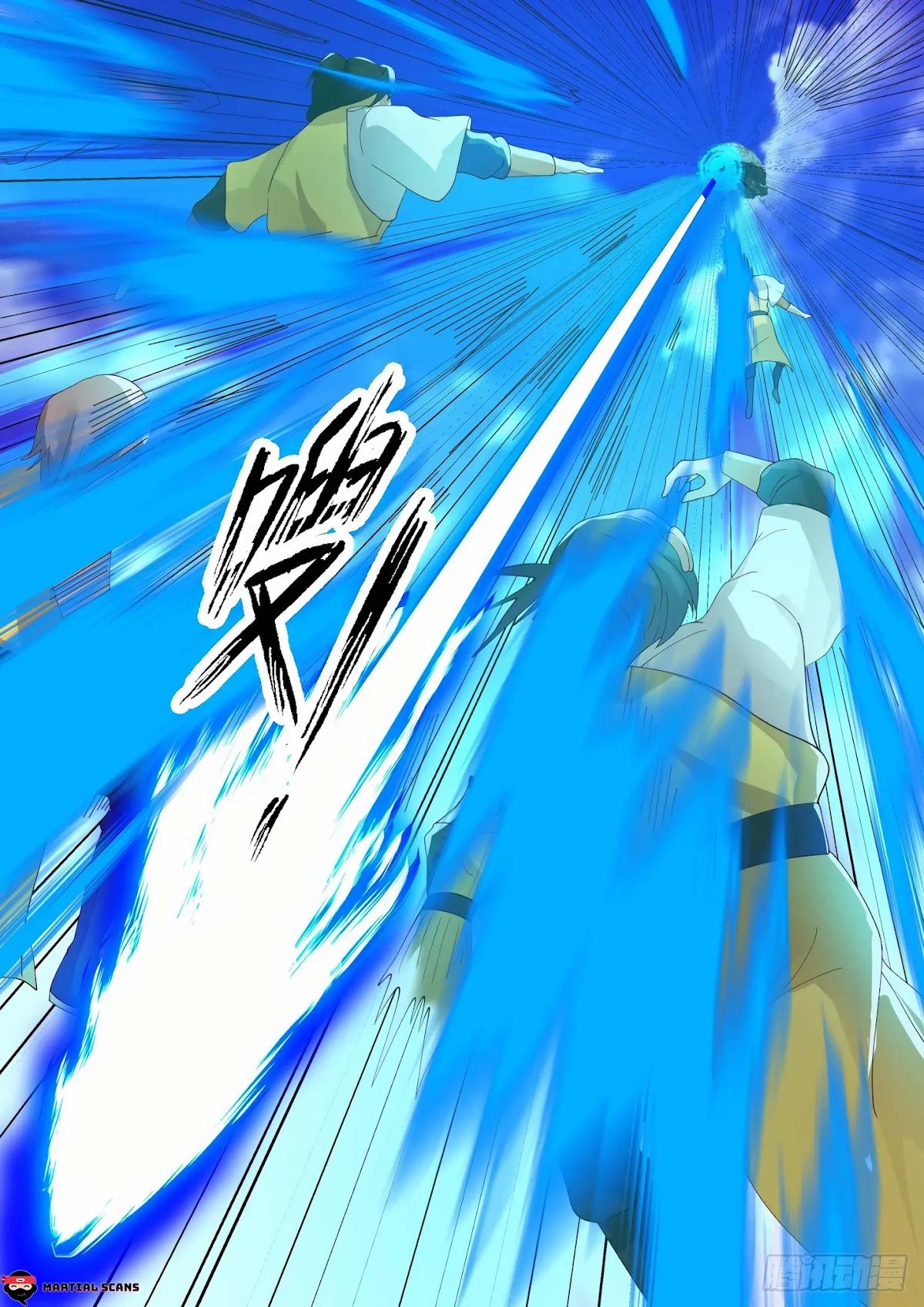 Martial Peak Chapter 1345 page 10 - Chapter 1345: Heaven Battling City