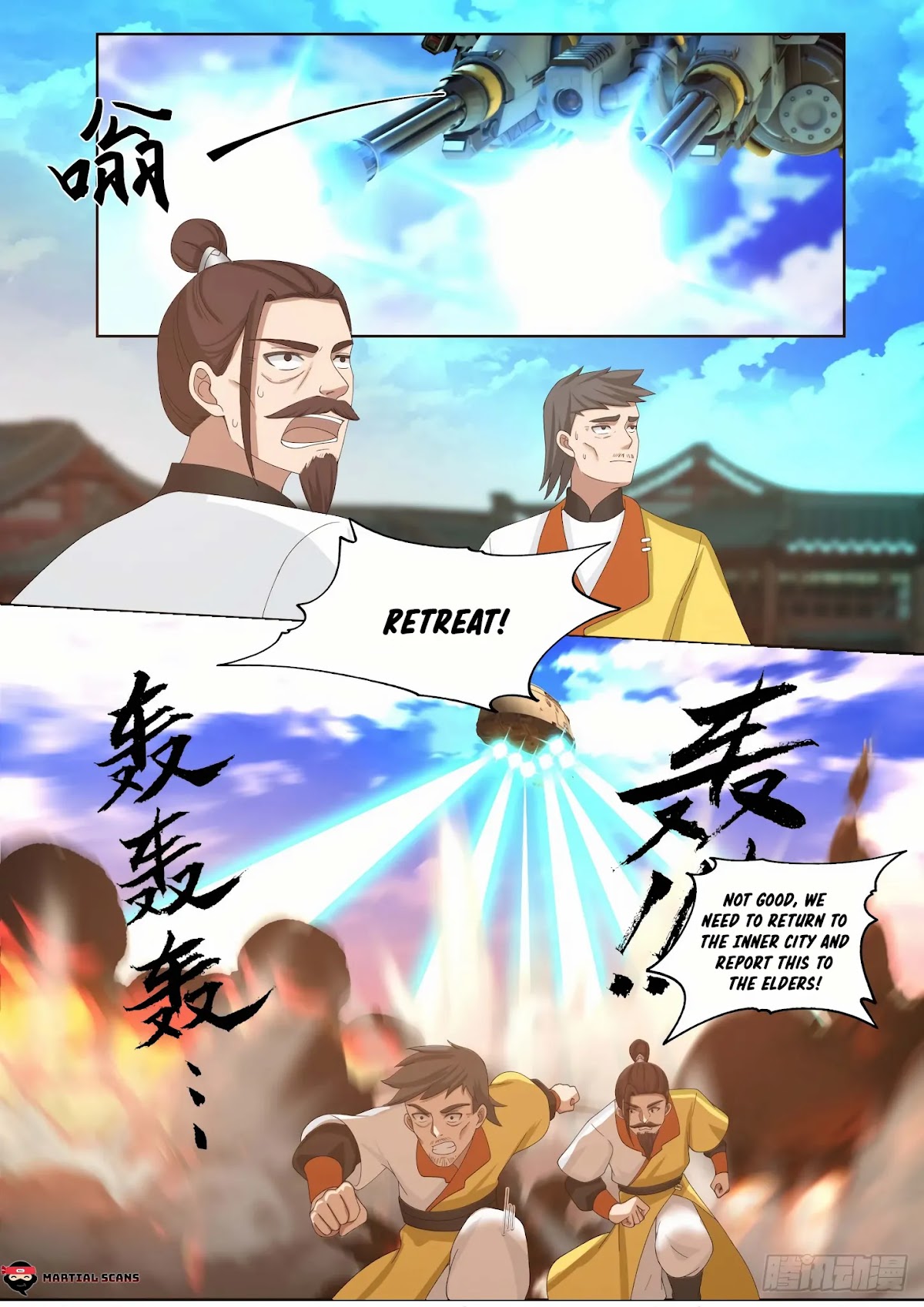 Martial Peak Chapter 1345 page 6 - Chapter 1345: Heaven Battling City