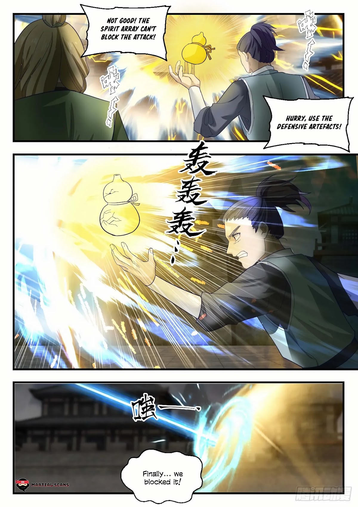 Martial Peak Chapter 1346 page 11 - Chapter 1346: Instant Kill