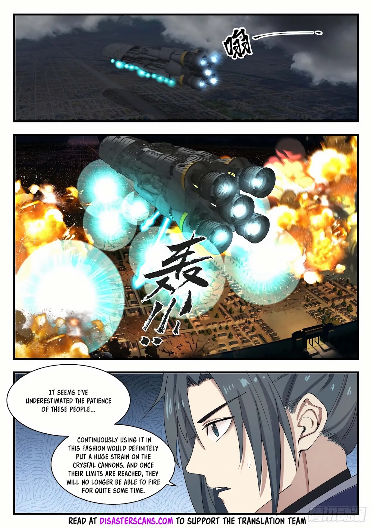 Martial Peak Chapter 1346 page 7 - Chapter 1346: Instant Kill