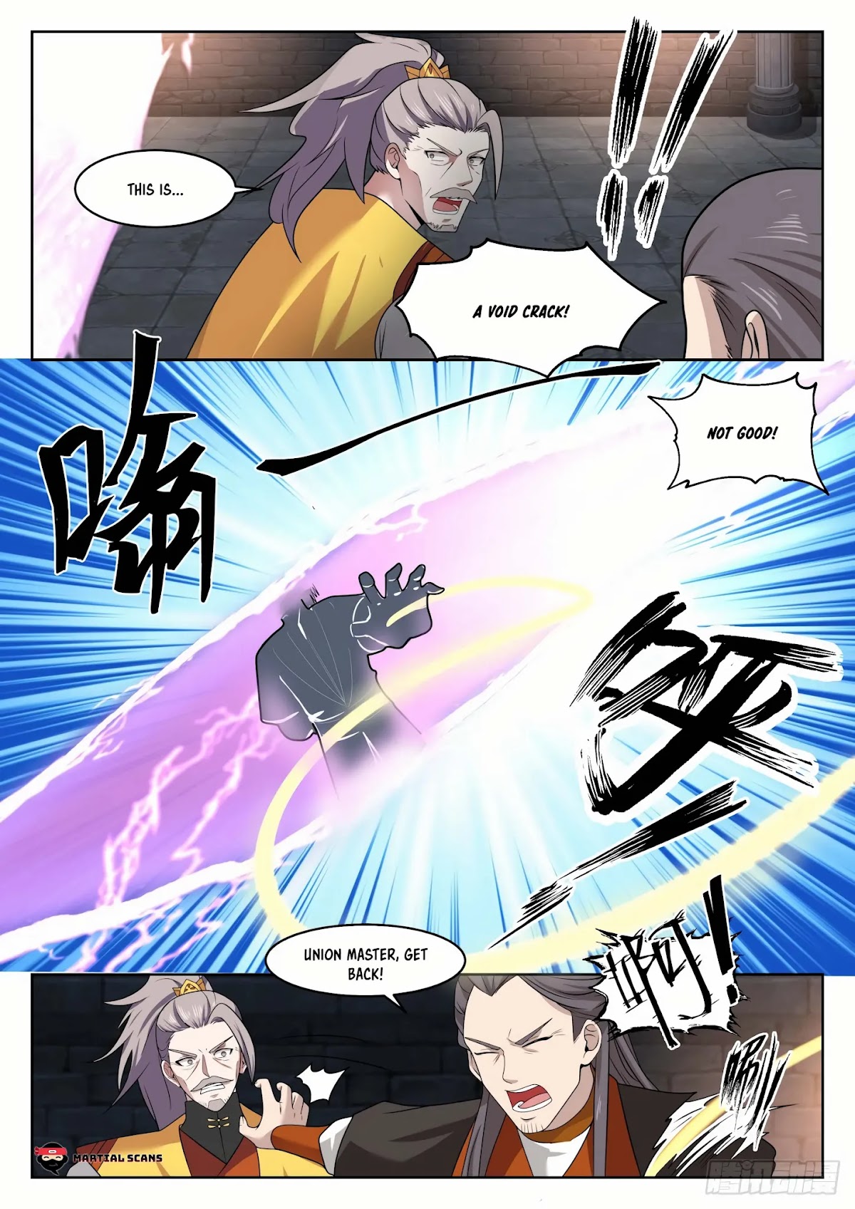 Martial Peak Chapter 1347 page 12 - Chapter 1347: Destroying The Array